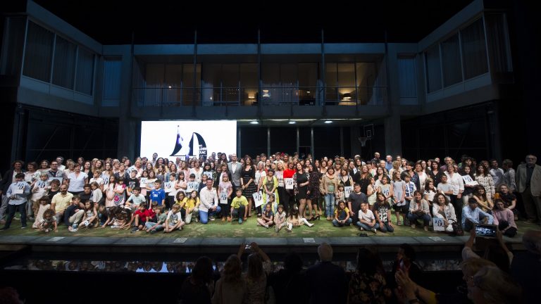 Acte de lliurament dels 40 anys dels Premis Baldiri Reixac.